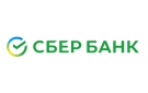 Банк Сбербанк России в Гвардейском